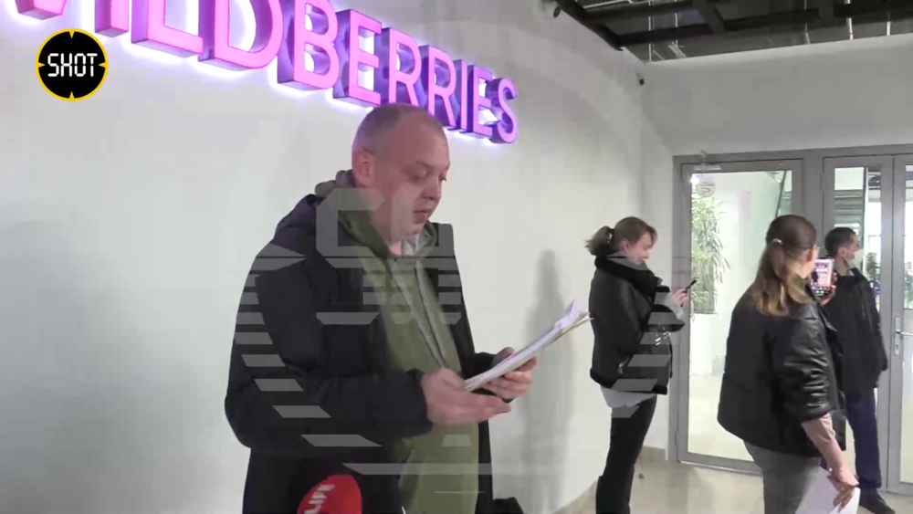 Сотрудники Wildberries собрались объявить забастовку и закрыть пункты выдачи Сотрудники Wildberries собрались объявить забастовку и закрыть пункты выдачи