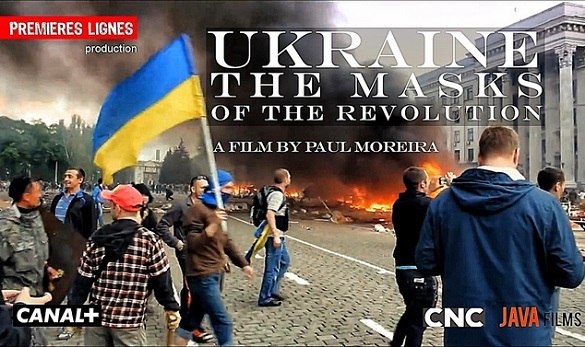 Польский телеканал показал фильм Поля Морейры "Маски революции"