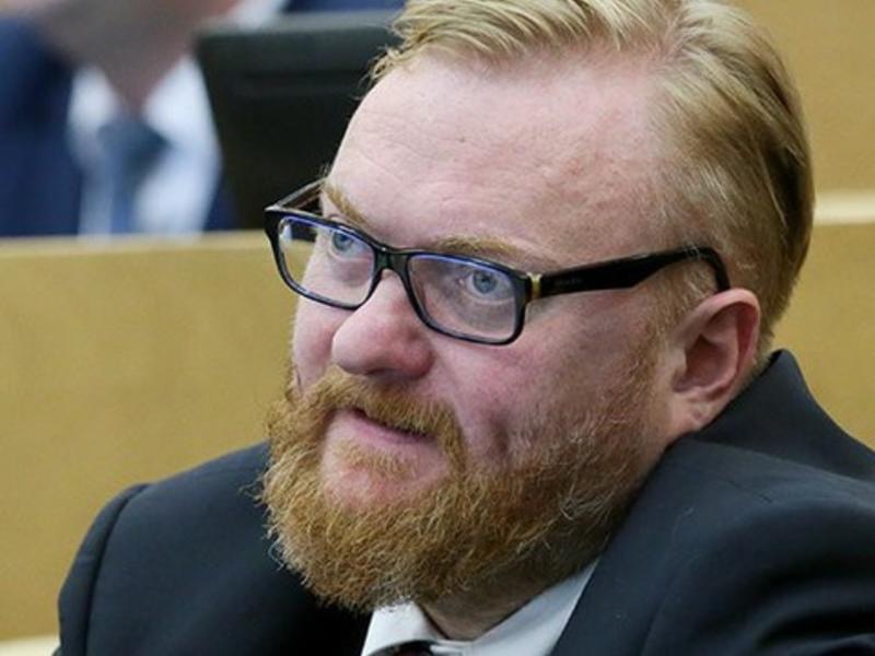 Милонов предложил лишать материнского капитала родивших за границей Милонов предложил лишать материнского капитала родивших за границей