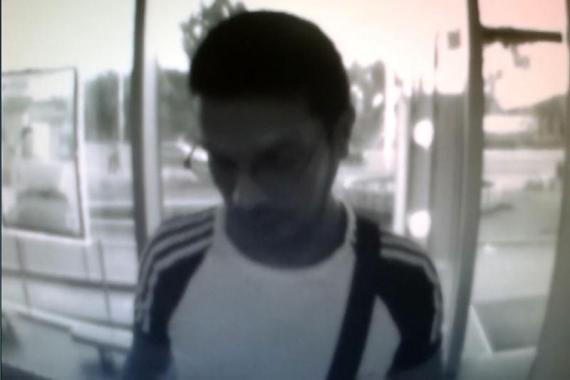 Сотрудники полиции Новотроицка устанавливают личность мужчины