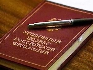 Вынесен приговор по уголовному делу о растрате бюджетных средств в волейбольном клубе «Омичка» Вынесен приговор по уголовному делу о растрате бюджетных средств в волейбольном клубе «Омичка»