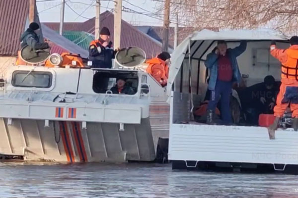 Центробанк предоставляет поддержку: круглосуточная горячая линия для пострадавших от наводнения в Оренбургской области | ЦБ РФ запустил горячую линию о кредитных каникулах для пострадавших от паводка Центробанк предоставляет поддержку: круглосуточная горячая линия для пострадавших от наводнения в Оренбургской области | ЦБ РФ запустил горячую линию о кредитных каникулах для пострадавших от паводка