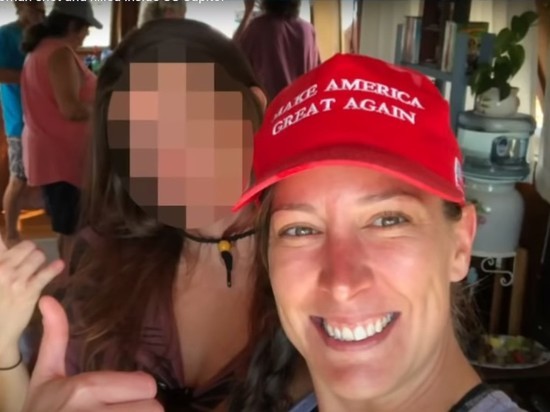 Погибшая в Капитолии женщина занимала пост высокопоставленного сотрудника службы безопасности Погибшая в Капитолии женщина занимала пост высокопоставленного сотрудника службы безопасности