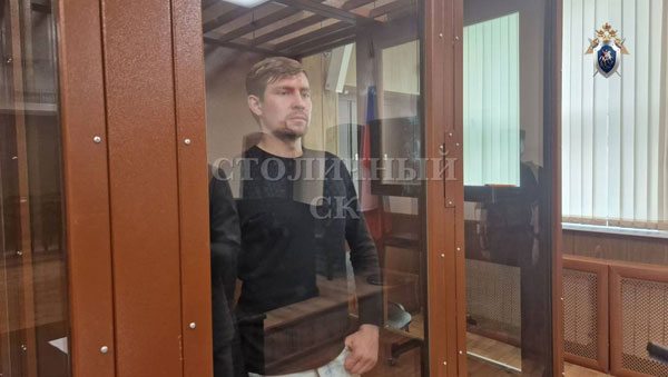 Арест на два месяца: последователя блогера Алекса Лесли задержали по обвинению и скрывают местонахождение | Задержанного последователя блогера Алекса Лесли арестовали на два месяца Арест на два месяца: последователя блогера Алекса Лесли задержали по обвинению и скрывают местонахождение | Задержанного последователя блогера Алекса Лесли арестовали на два месяца