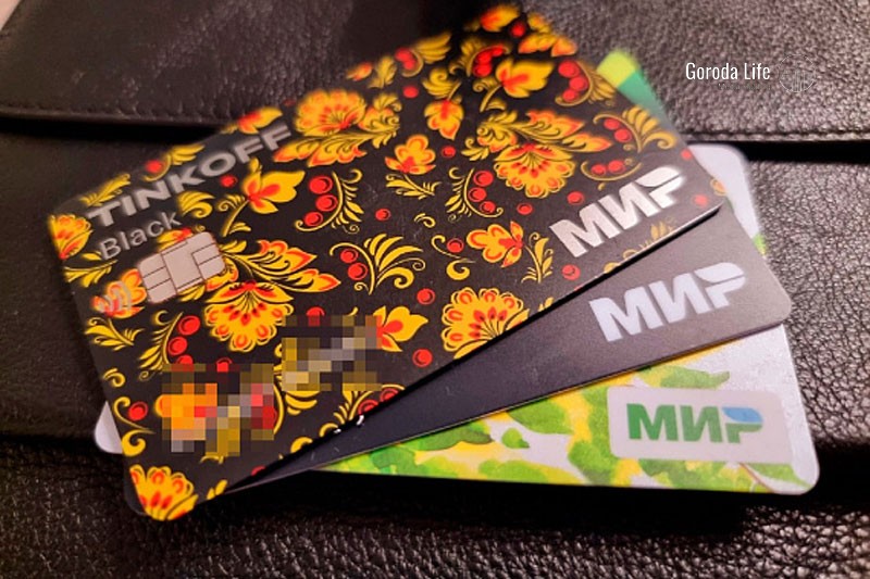 Владельцы Samsung Pay не смогут расплачиваться картами платёжной системы «Мир» | Samsung Pay прекращает поддержку карт «Мир» с 3 апреля: подробности Владельцы Samsung Pay не смогут расплачиваться картами платёжной системы «Мир» | Samsung Pay прекращает поддержку карт «Мир» с 3 апреля: подробности