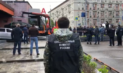 Задержан захватчик банка в Москве. Он требовал встречи с Ольгой Бузовой