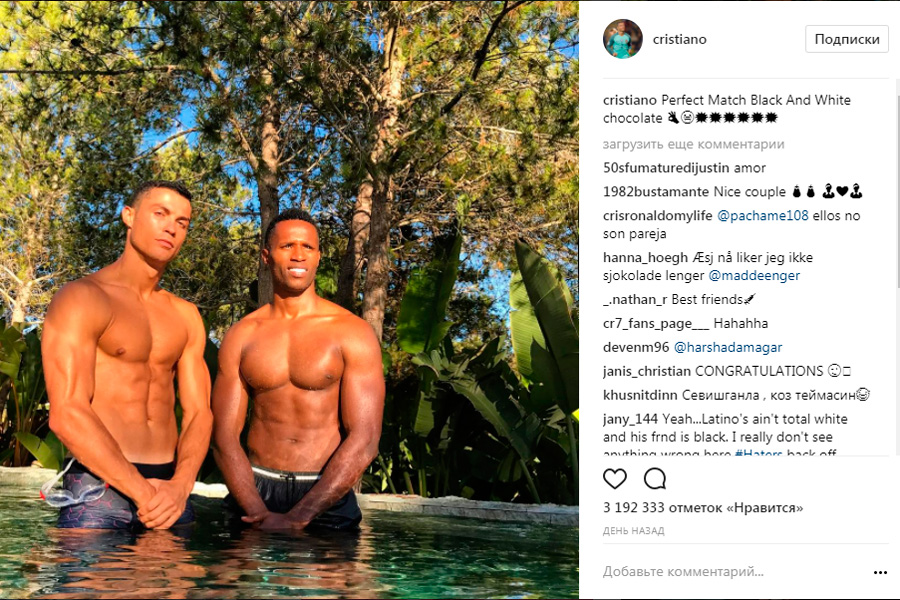 Роналду отпустил расистскую шутку в Instagram и похвастался кубиками пресса