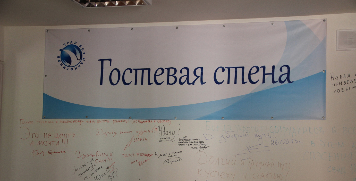 Каникулы полезного режима. Часть вторая Каникулы полезного режима. Часть вторая