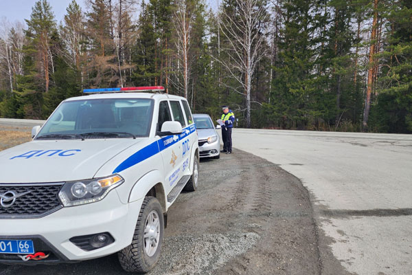 «Русский стандарт»: у мужчин штрафы за нарушение ПДД на 12% выше, чем у женщин | Мужчины в РФ платят более высокие штрафы, чем женщины «Русский стандарт»: у мужчин штрафы за нарушение ПДД на 12% выше, чем у женщин | Мужчины в РФ платят более высокие штрафы, чем женщины