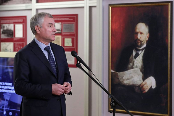 Володин посоветовал уехавшим россиянам вернуться, потому что «завтра возможности может не быть» Володин посоветовал уехавшим россиянам вернуться, потому что «завтра возможности может не быть»