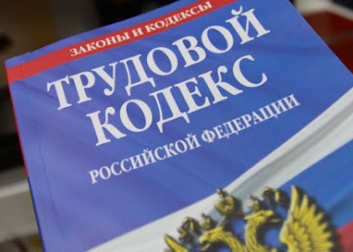 За работу 1 июля заплатят больше