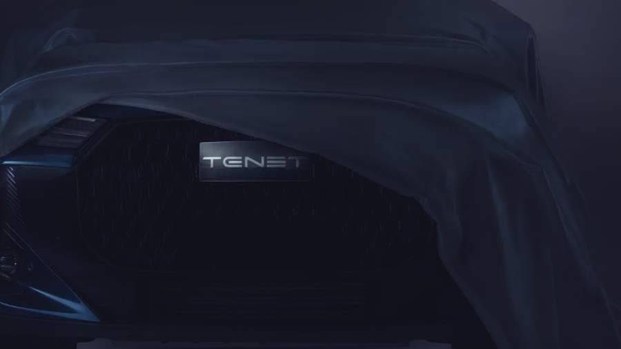 Новое дыхание российского автопрома: «В нашем портфолио появится Tenet» | Группа «АГР» представила новый автомобильный бренд Tenet для России