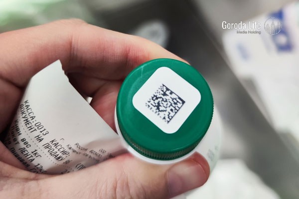 Маркировка товаров параллельного импорта: ключ к сокращению контрафакта и прозрачности рынка | В России предложили маркировать товары параллельного импорта, чтобы отличать их от «палёнки»