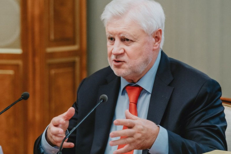 Миронов предложил обязать работодателей индексировать зарплаты каждый квартал | Депутат предложил индексировать зарплаты Миронов предложил обязать работодателей индексировать зарплаты каждый квартал | Депутат предложил индексировать зарплаты