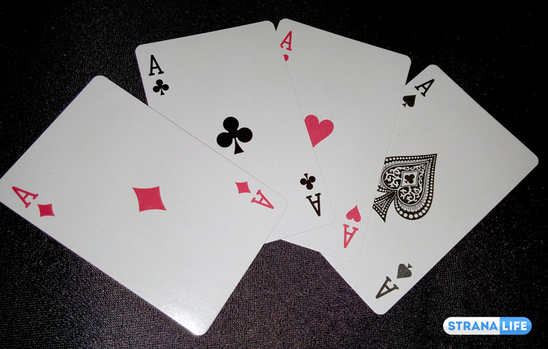 Игральные карты - изобретение китайцев Игральные карты - изобретение китайцев