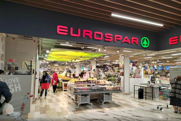 Скандальное поведение охранников «Спара»: у пенсионерки потребовали 40 тысяч за забытую колбасу Скандальное поведение охранников «Спара»: у пенсионерки потребовали 40 тысяч за забытую колбасу