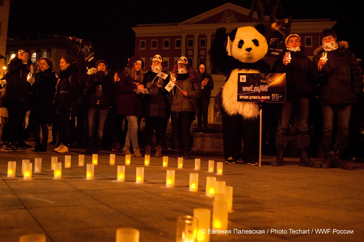 Час Земли состоится сегодня в 20:30 Час Земли состоится сегодня в 20:30
