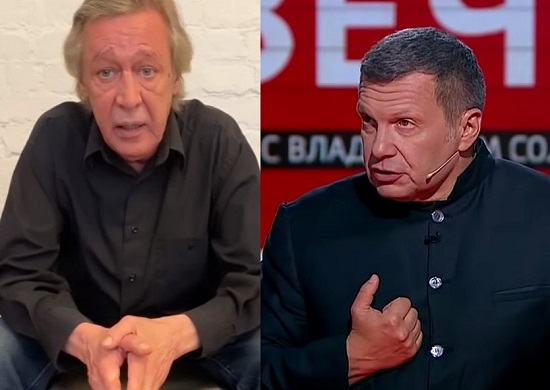 Марсиан не было: Соловьев представил результаты экспертизы по делу о ДТП с Михаилом Ефремовым