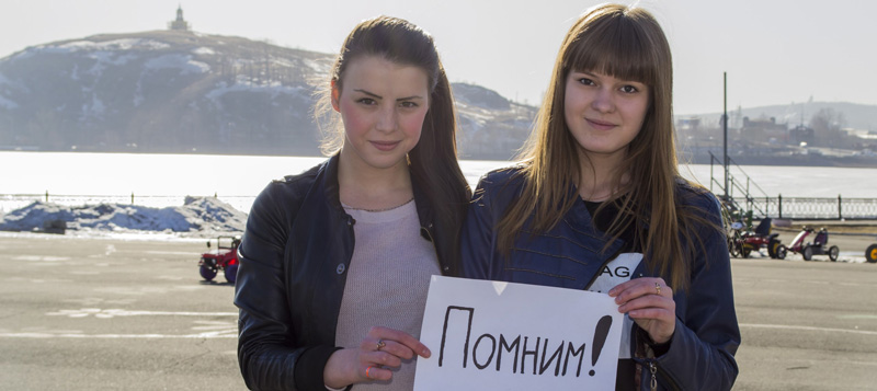 Свердловчане собирают фотографии для ветеранов с надписями Свердловчане собирают фотографии для ветеранов с надписями