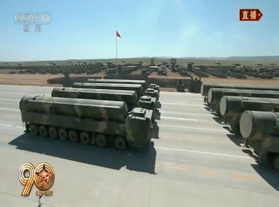 Китай впервые показал свою новейшую межконтинентальную ракету