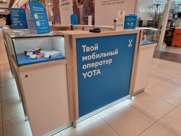 Более 9 млн сим-карт в РФ могут отключить из-за нехватки данных о владельцах — Роскомнадзор Более 9 млн сим-карт в РФ могут отключить из-за нехватки данных о владельцах — Роскомнадзор