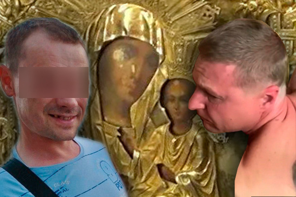 Россиянин, похитивший икону Путина из монастыря, предстанет перед судом Россиянин, похитивший икону Путина из монастыря, предстанет перед судом