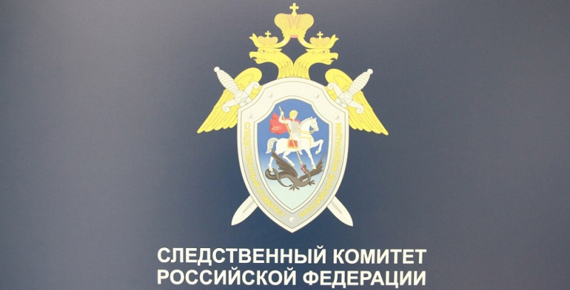 На Среднем Урале начальника ИК №46 заключили под стражу