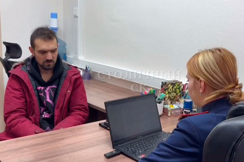 Артемий Останин извинился за шутку про человека без ног во время допроса | Задержанный комик Останин извинился за свое выступление Артемий Останин извинился за шутку про человека без ног во время допроса | Задержанный комик Останин извинился за свое выступление