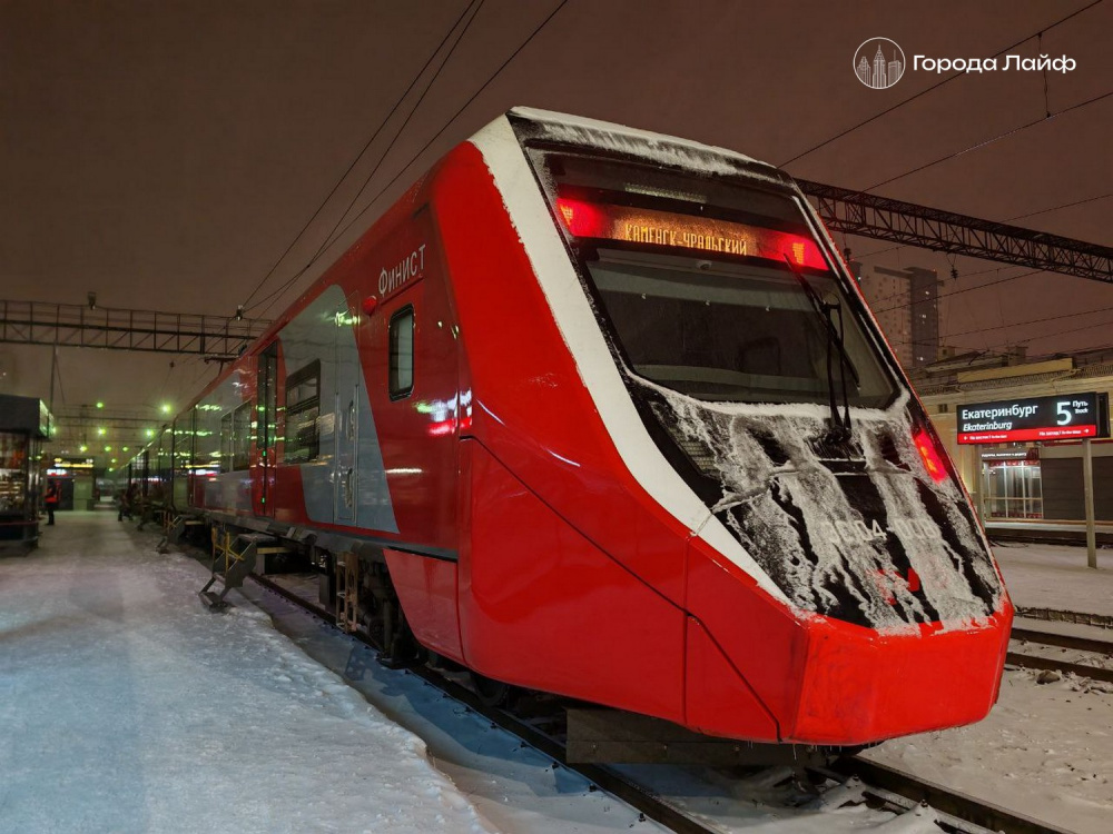 128 тысяч пассажиров встретили Новый год в поездах | РЖД: в поездах Новый год встретили 128 тысяч человек 128 тысяч пассажиров встретили Новый год в поездах | РЖД: в поездах Новый год встретили 128 тысяч человек