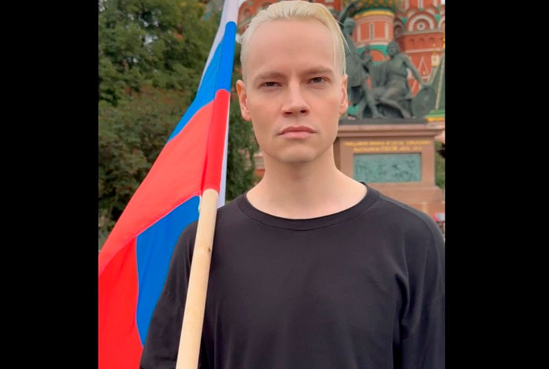 Shaman заявил, что Байден снялся с выборов после его концерта в Москве | Shaman: Байден снялся с выборов после моего концерта у посольства США в Москве