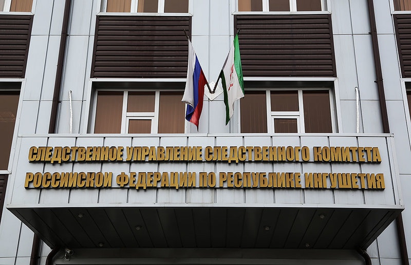 В Ингушетии мать продала ребёнка за 100 тыс. рублей