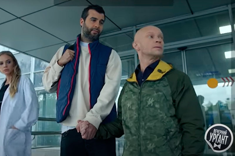 «Вечерний Ургант» снял пародию на рекламу в поддержку поправок в Конституцию