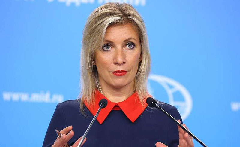 Захарова опровергла слухи о пребывании вице-президента Венесуэлы в России | МИД РФ: вице-президент Венесуэлы Делси Родригес не находится в России Захарова опровергла слухи о пребывании вице-президента Венесуэлы в России | МИД РФ: вице-президент Венесуэлы Делси Родригес не находится в России