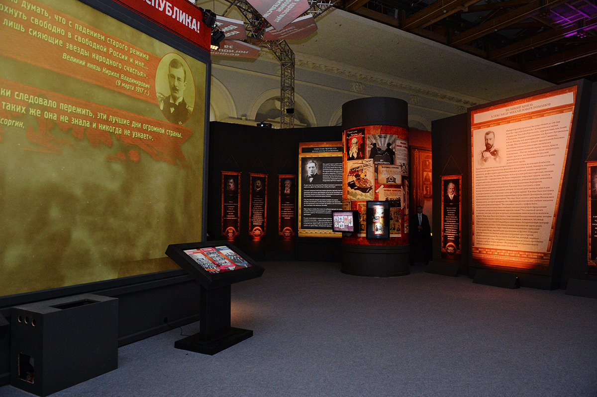 Выставку «Православная Русь» за два дня работы посетили почти 17 тысяч человек Выставку «Православная Русь» за два дня работы посетили почти 17 тысяч человек