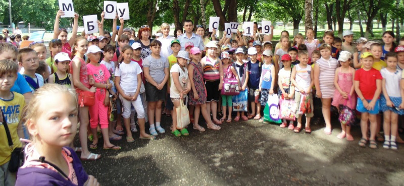 В Краснодарском крае проходит акция «Дети без наркотиков»