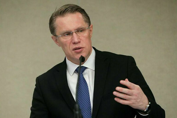 В Минздраве раскрыли данные по средним зарплатам врачей | Министр Мурашко заявил, что средняя зарплата врачей превысила 123 тысячи