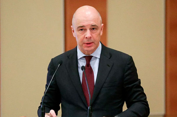 В Минфине анонсировали новую большую приватизацию | Силуанов заявил о предложении Минфина по большой приватизации