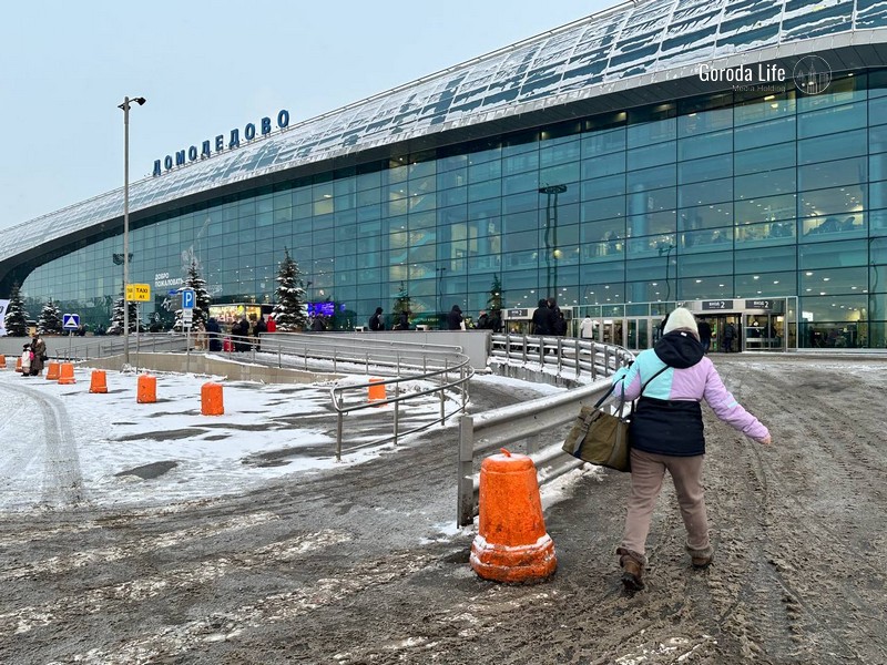 Суд предоставил Росавиации контроль над аэропортом Домодедово в рамках иска Генпрокуратуры | Суд дал Росавиации доступ к управлению аэропортом Домодедово