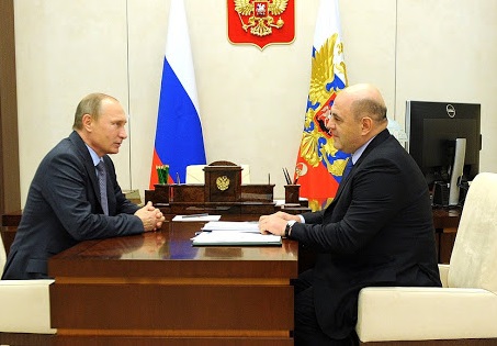 Путин передал туристическую отрасль в подчинение Мишустину