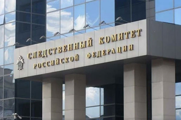 Следственный комитет опроверг причастность сына депутата Иванюженкова к убийству Следственный комитет опроверг причастность сына депутата Иванюженкова к убийству