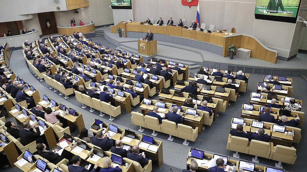 Госдума во втором чтении приняла законопроект об уголовной ответственности за выбивание долгов угрозами и насилием Госдума во втором чтении приняла законопроект об уголовной ответственности за выбивание долгов угрозами и насилием