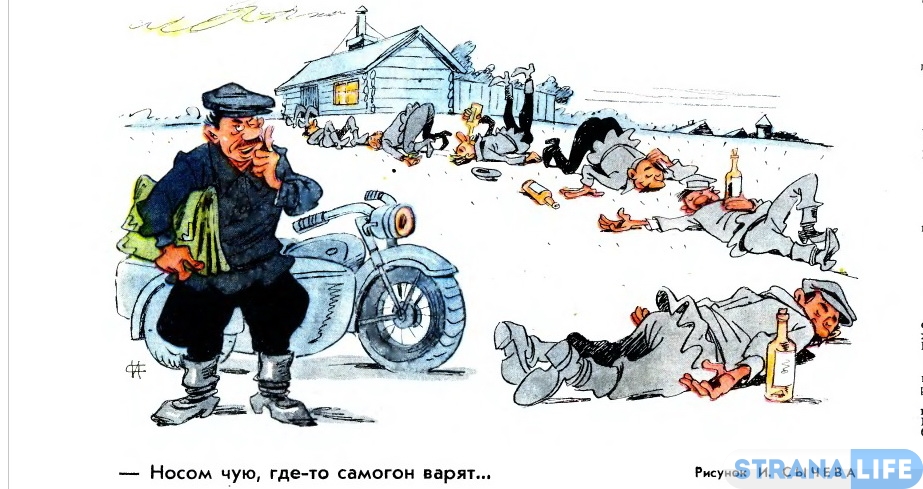 А воз и ныне здесь А воз и ныне здесь