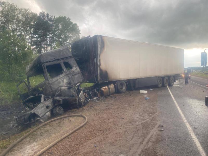 Три человека погибли в ДТП под Красноярском: столкнулись фура и Daewoo Nexia | На трассе «Сибирь» произошло ДТП с тремя погибшими Три человека погибли в ДТП под Красноярском: столкнулись фура и Daewoo Nexia | На трассе «Сибирь» произошло ДТП с тремя погибшими
