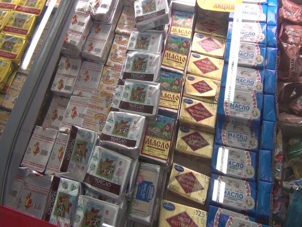 Бракоделы, середнячки и отличники: экспертиза сливочного масла в Екатеринбурге Бракоделы, середнячки и отличники: экспертиза сливочного масла в Екатеринбурге