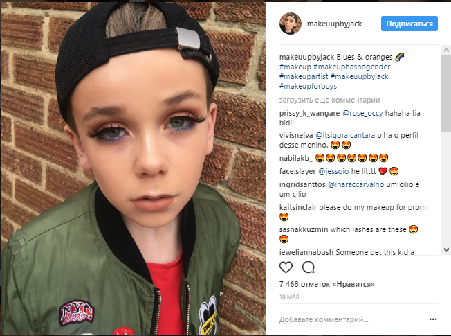 Покажите эту новость Милонову, его хватит инфаркт Покажите эту новость Милонову, его хватит инфаркт