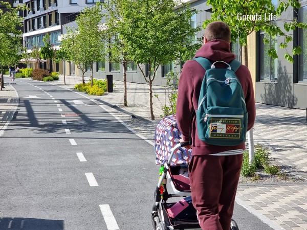 Работающим родителям хотят дать дополнительный выходной: инициатива уже направлена в Минтруд | Депутат Марченко предложил ввести дополнительный выходной для работающих родителей Работающим родителям хотят дать дополнительный выходной: инициатива уже направлена в Минтруд | Депутат Марченко предложил ввести дополнительный выходной для работающих родителей