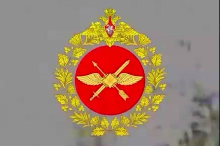 В России появилась эмблема нового рода войск — беспилотных систем | Минобороны представило эмблему войск беспилотных систем В России появилась эмблема нового рода войск — беспилотных систем | Минобороны представило эмблему войск беспилотных систем