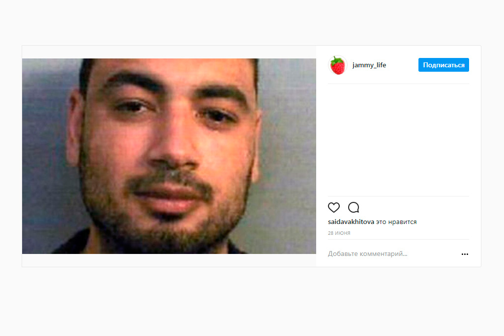 Девушку, отказавшуюся от секса на свинг-пати, избили и дважды изнасиловали Девушку, отказавшуюся от секса на свинг-пати, избили и дважды изнасиловали