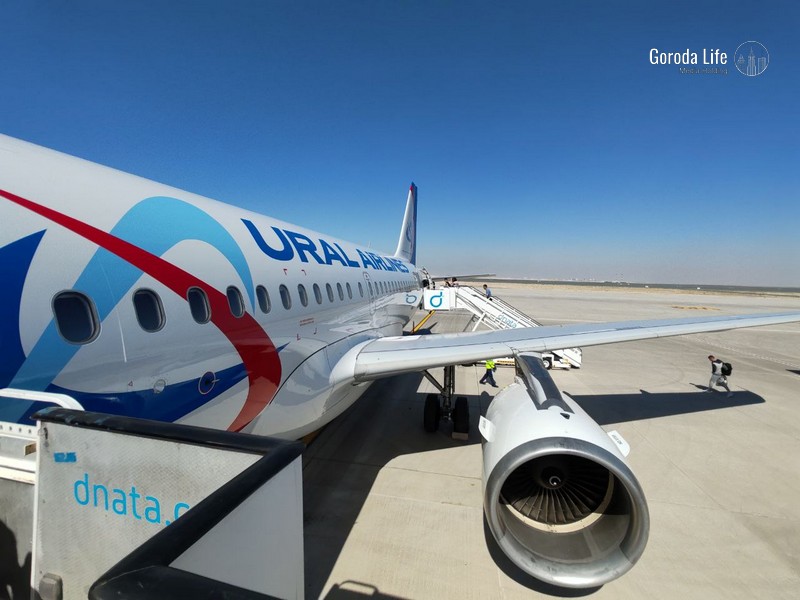 Самолет «Уральских авиалиний» совершил вынужденную посадку в Туркменистане | Рейс из Дубая в Екатеринбург экстренно сел в Ашхабаде Самолет «Уральских авиалиний» совершил вынужденную посадку в Туркменистане | Рейс из Дубая в Екатеринбург экстренно сел в Ашхабаде