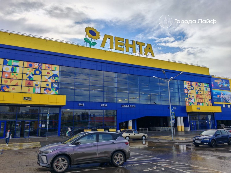 «Лента» сменила название и логотип: что теперь изменится для покупателей?  | «Лента» объявила о смене названия и обновлении фирменного стиля